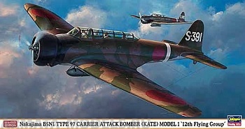 07328 Самолет NAKAJIMA B5N1 TYPE 97 CARRIER ATTACK BOMBER (KATE) MODEL 1