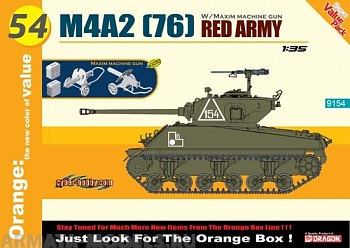 9154Д ТАНК M4A2 (76) КРАСНАЯ АРМИЯ