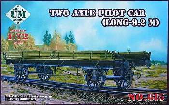 UMmt615 Двухосная дрезина
