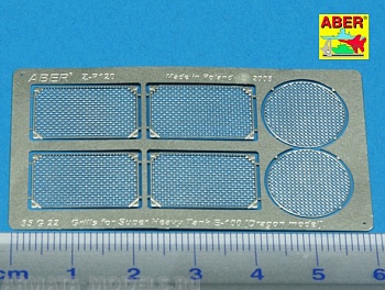 ABR-35-G22  Дополнения для  Super Heavy tank E-100 для Dragon 1/35