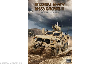 RM-5052 M1240A1 M-ATV (M153 CROWS II)