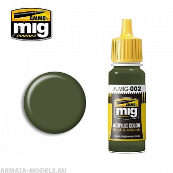 AMIG0002 Ammo Mig Акриловая краска RAL 6003 OLIVGR?N OPT.2 17 мл