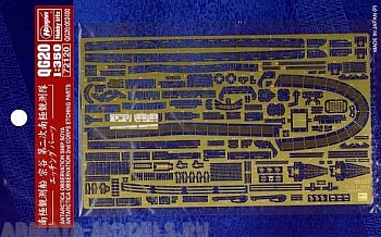 72120 Фототравление Antarctica observation 2nd corps etching parts