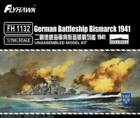FH1132 German Battleship Bismarck 1941 FlyHawk