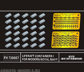 FH730007 Liferaft Containers I for Modern Royal Navy (30)