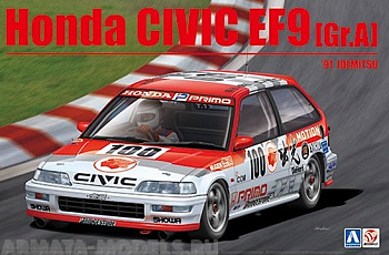 B24018  Honda EF9 Civic Gr.A 1992 Motion
