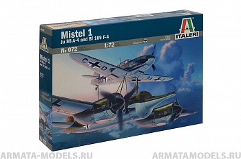 072ИТ Самолет Mistel 1 (JU-88 A4/Bf-109)
