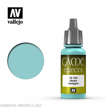 V-72135 106. Game Color Verdigris б.17мл