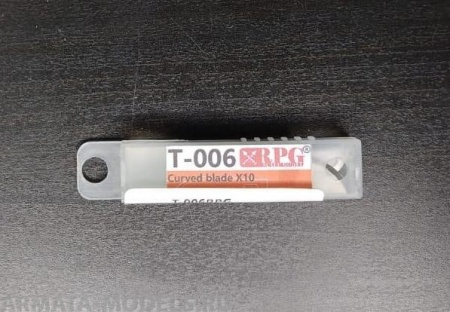 T-006RPG Набор изогнутых лезвий для ножа (10 шт) Curved blade X10 piece set