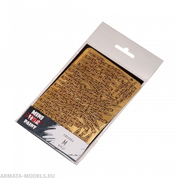 S-166 Пшеница, размер М