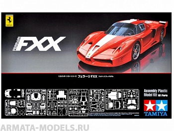 24292 Ferrari FXX