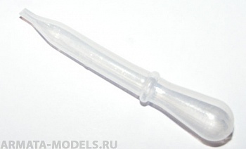 3501J Пипетка для аэрографа