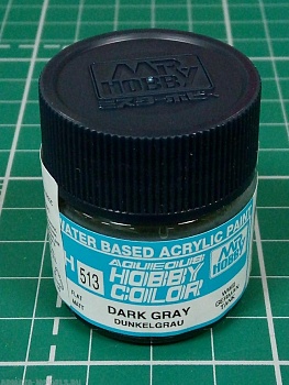 H513 Краска водоразбавляемая художественная т.м. MR.HOBBY 10мл DARK GREY WWII GERMAN TANK