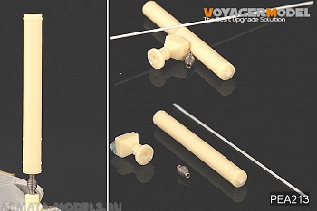 PEA213 Набор фототравления для 1/35 Modern US Army DUCK IED JAMMERS (2 PCS) (For All)