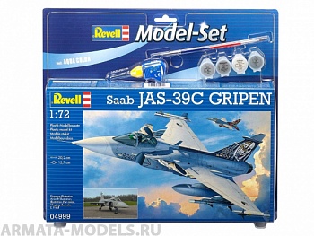 64999RE Набор Истребитель Saab JAS 39C Gripen