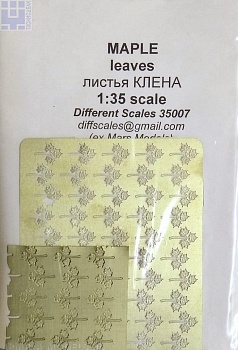МF35007 ФТД Листья клёна