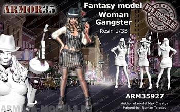 ARM35927 Гангстерша