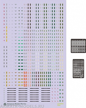 LW35035 Figure detailing set - Wehrmacht