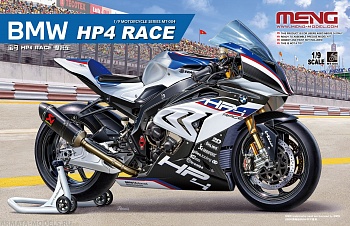 MT-004 Мотоцикл BMW HP4 RACE