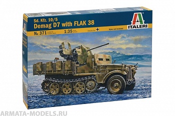 371ИТ Бронемашина Demag D7