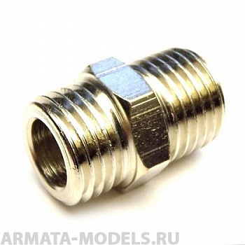 8105 Переходник штуцер 1/4