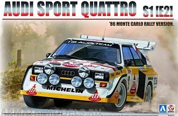 B24017 Audi Quattro S1 1985 Monte Carlo Rally