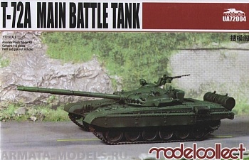UA72004 T-72A Main battle tank