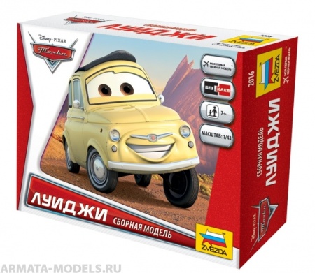 2016 Тачки Дисней Луиджи Звезда