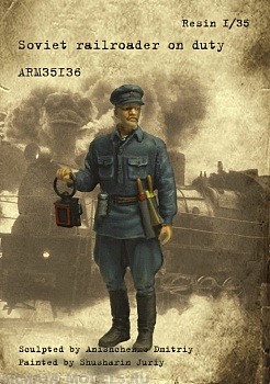 ARM35136 Советский железнодорожник на дежурстве