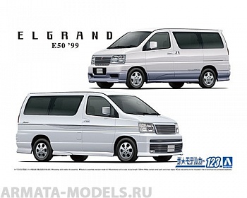 06136 Nissan Elgrand E50 '99