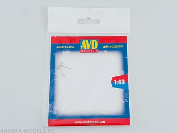 AVD243012102 Пусковая рукоятка, 2 шт