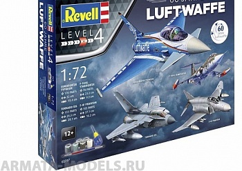 05797 Подарочный  60-ти летие военно-воздушных сил Германии