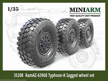 35208MIN КамАЗ-63968 Тайфун-К набор колес под нагрузкой  (6шт)