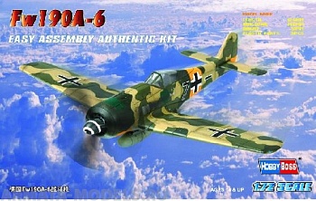 80245 Самолет Fw190A-6