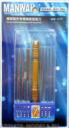 MW-2174-B Набор надфилей с держателем