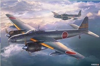 01577-Бомбардировщик ВМС Японии Air Techniques P1Y1 Land Bomber Galaxy Type 11