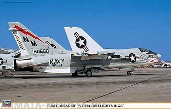 09868 Самолет F-8J CRUSADEE