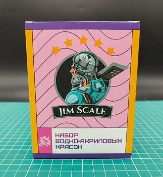 02.605JIM Набор универсальных красок Jim Scale "Металлики"