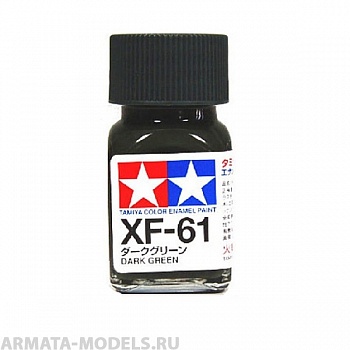 80361T XF-61 Dark Green
