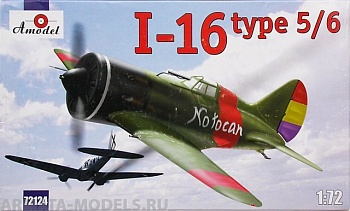 AM72124 И-16т5,6 USSR,Spanish
