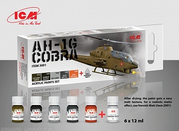 C3001 Набор акриловых красок для Cobra AH-1G (5 красок + матовый лак, по 12 мл) 