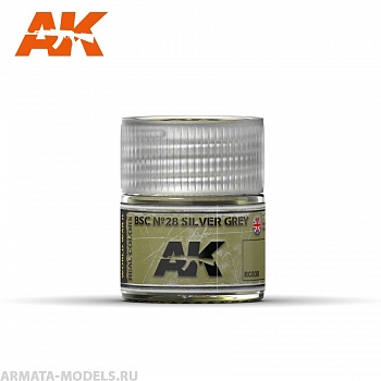 RC038 Краска Real Colors BSC №28 Silver Grey 10ml