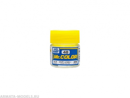 C048 Краска 10мл  CLEAR YELLOW