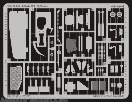 35546ED  Фототравление: Flak 37 37mm 1/35