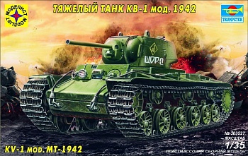 303527  Танк КВ-1 мод.1942 г.