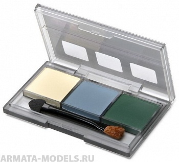 87098T Пигменты E