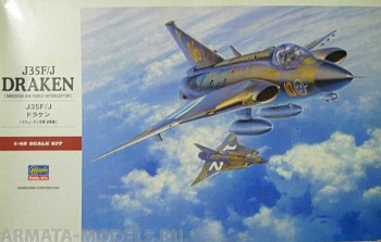 07241 Самолет  J35F/J DRAKEN (SWEDISH AIR FORCE INTERCEPTOR)