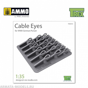 TR35013 Трос WWII German Panzer Cable eyes 3D Print Set