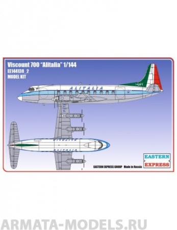 ЕЕ144138_2 Viscount 700 ALITALIA Восточный экспресс