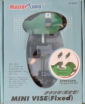 MST08503 Мини-тиски со струбциной